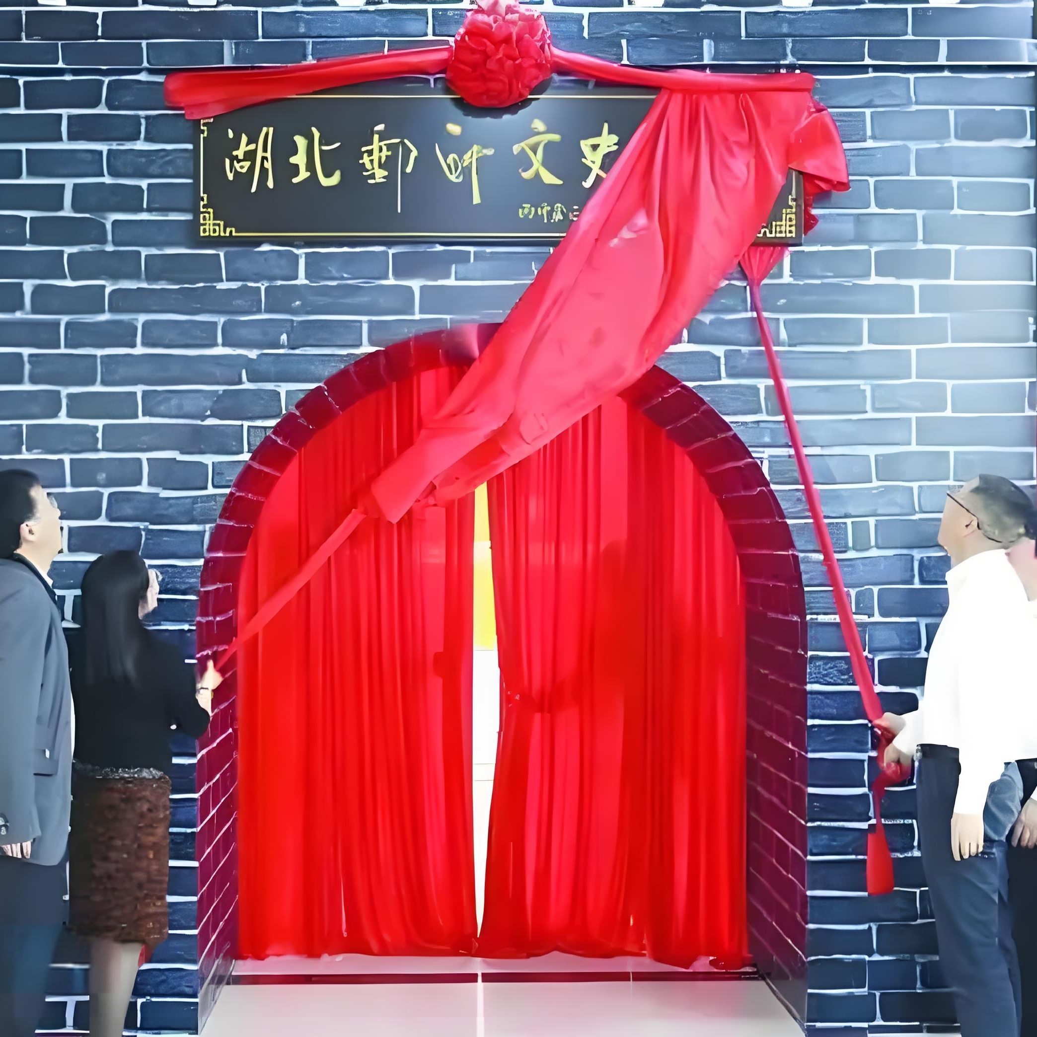 The Palace Museum