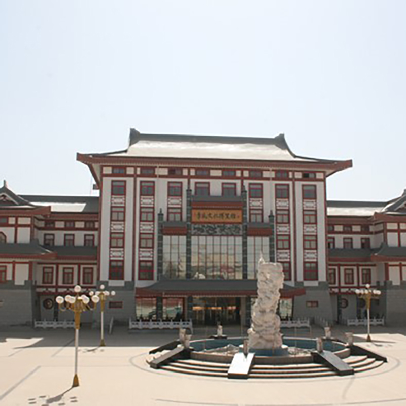 The Palace Museum