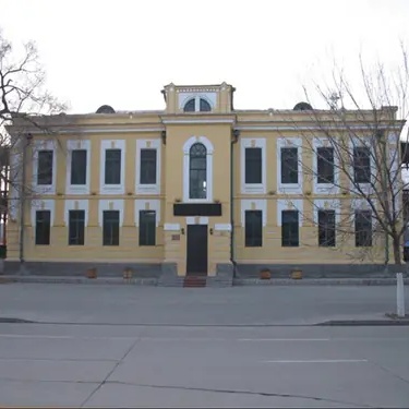 The Palace Museum