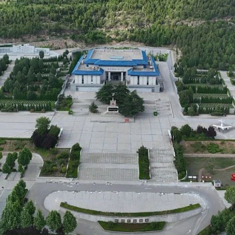 The Palace Museum