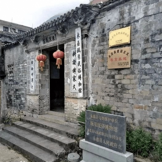 The Palace Museum