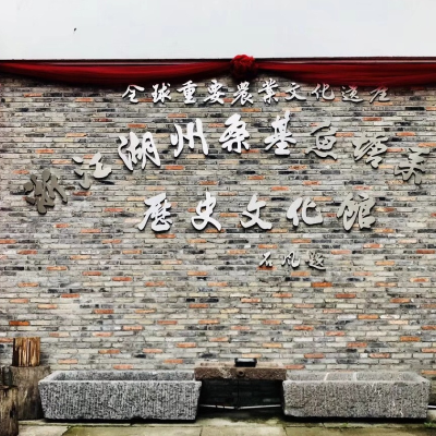 The Palace Museum
