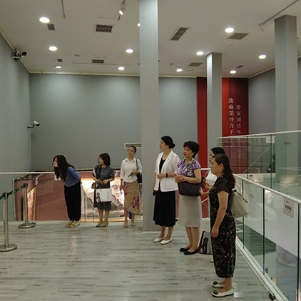 The Palace Museum