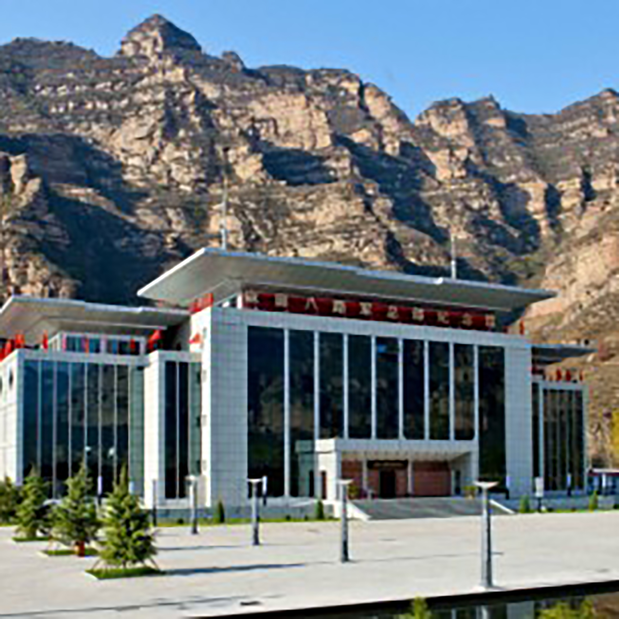 The Palace Museum