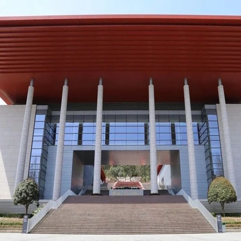 The Palace Museum