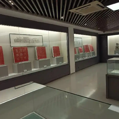 The Palace Museum