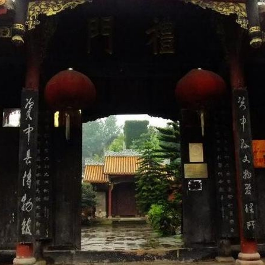 The Palace Museum