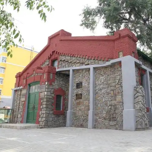 The Palace Museum
