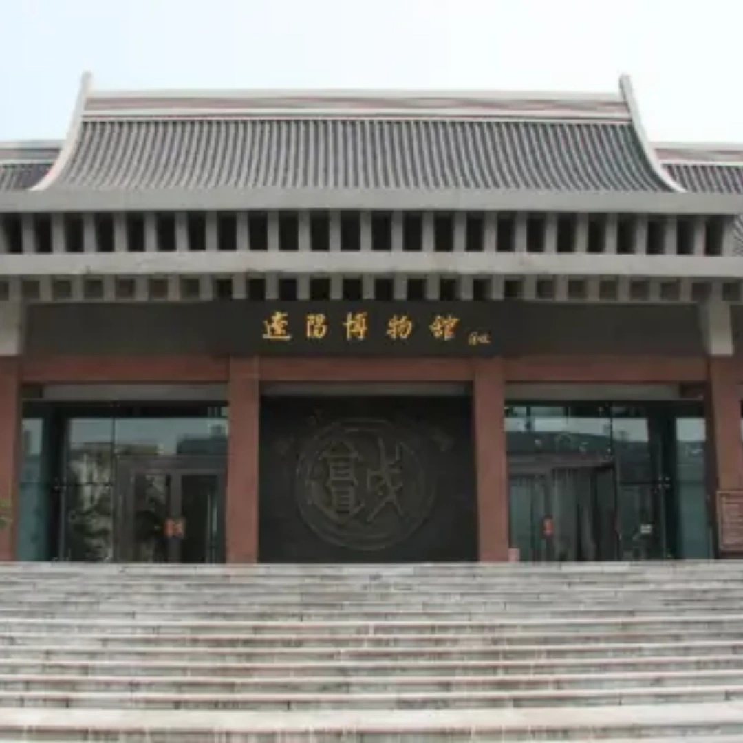 The Palace Museum