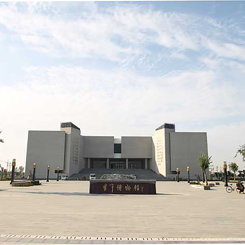 The Palace Museum