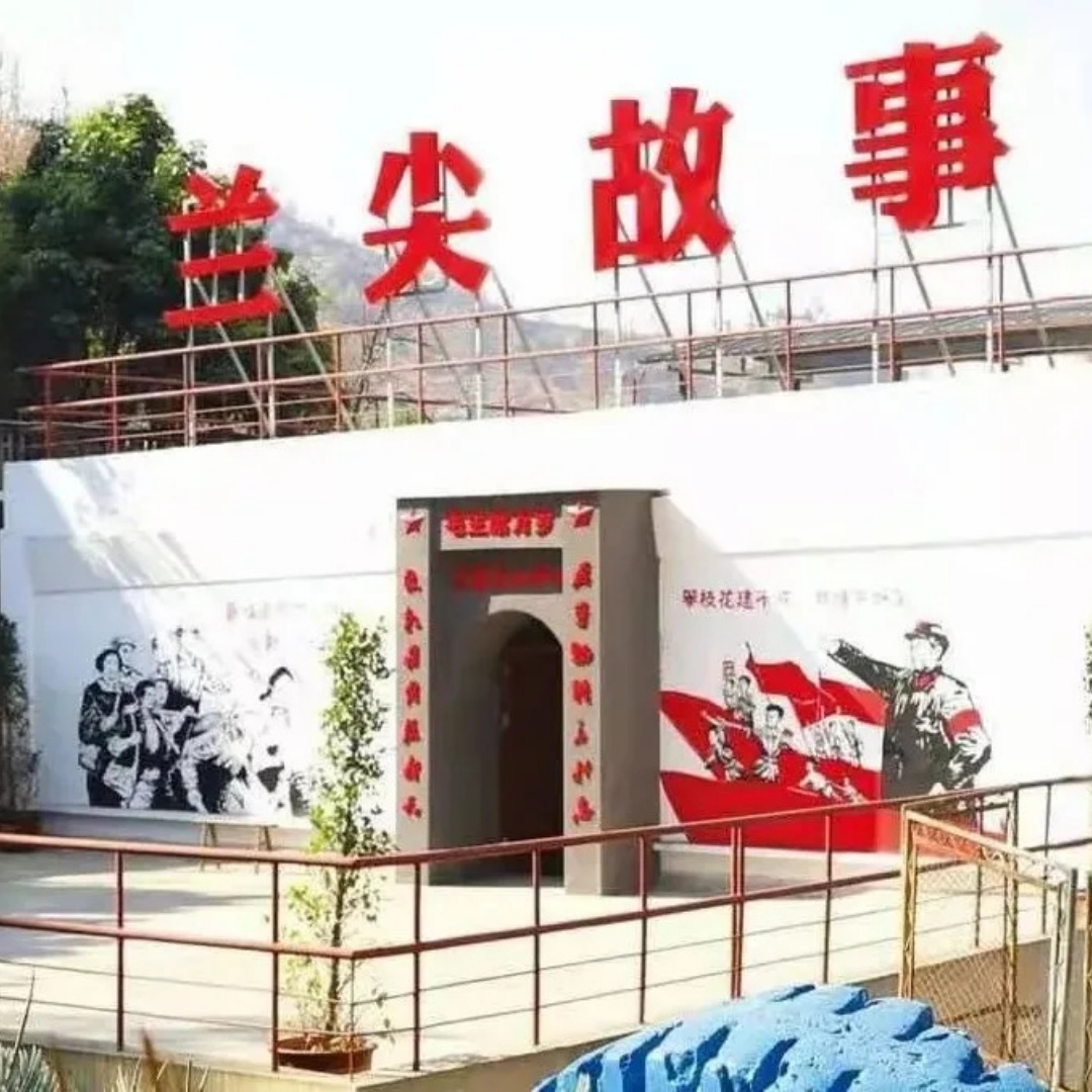 The Palace Museum