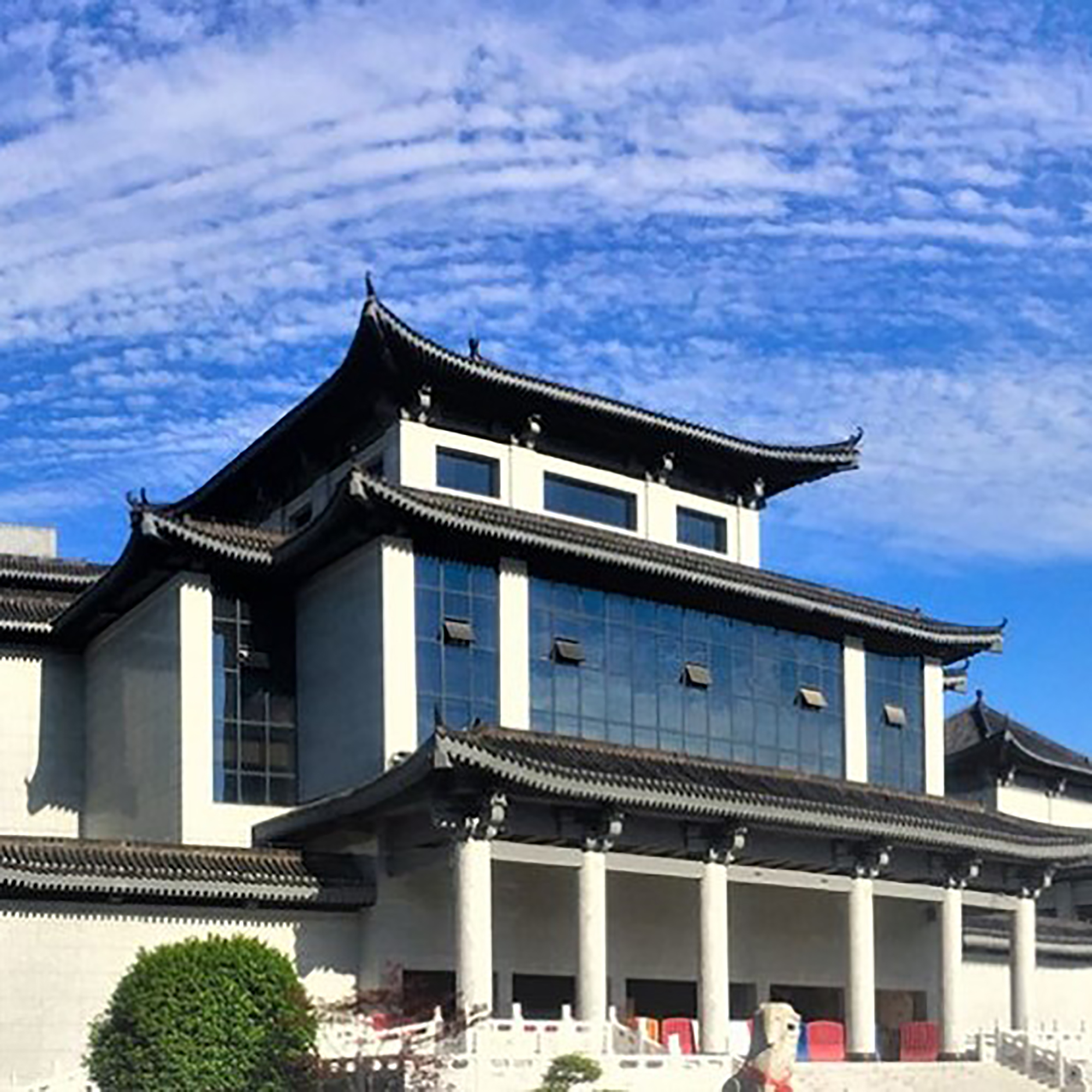 The Palace Museum