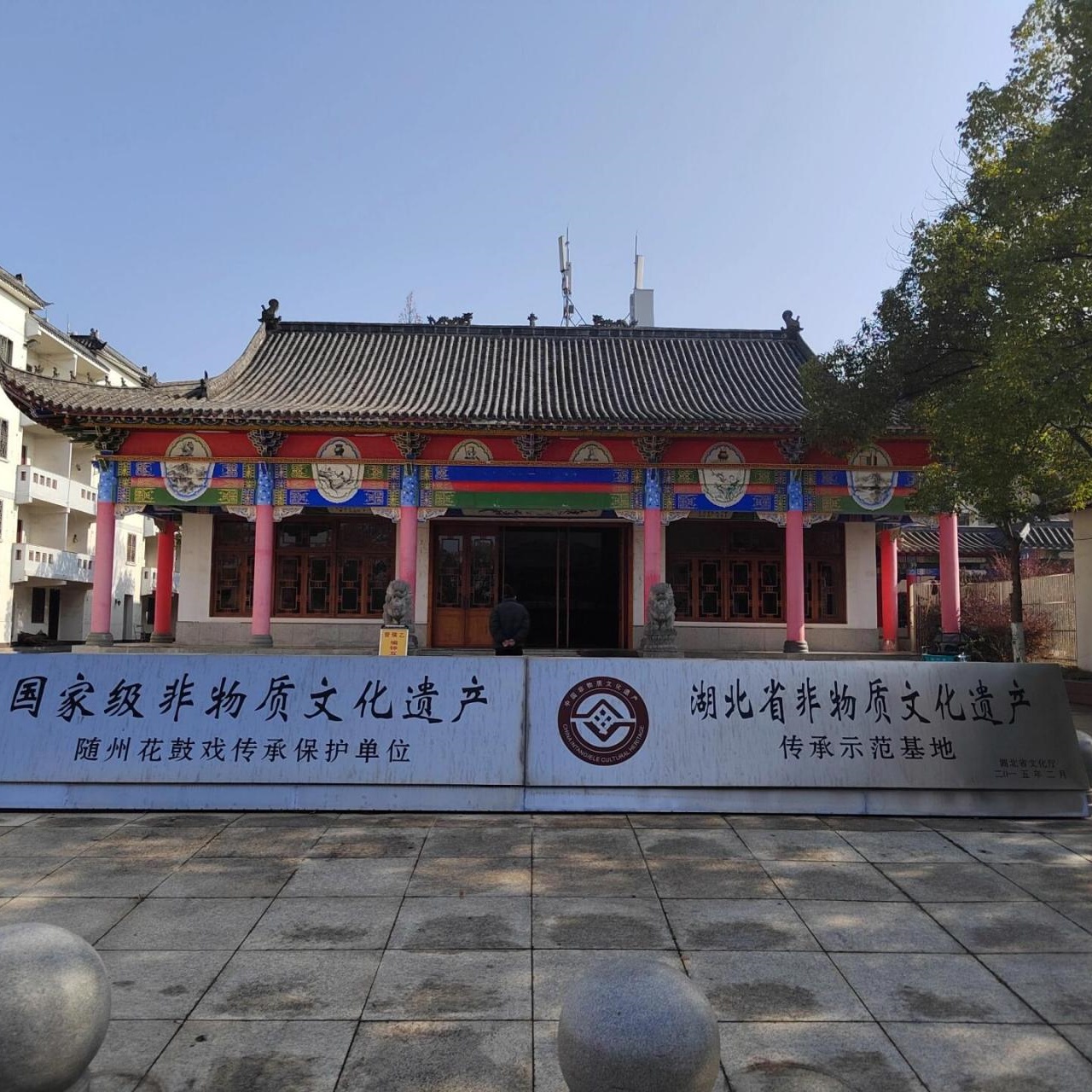 The Palace Museum