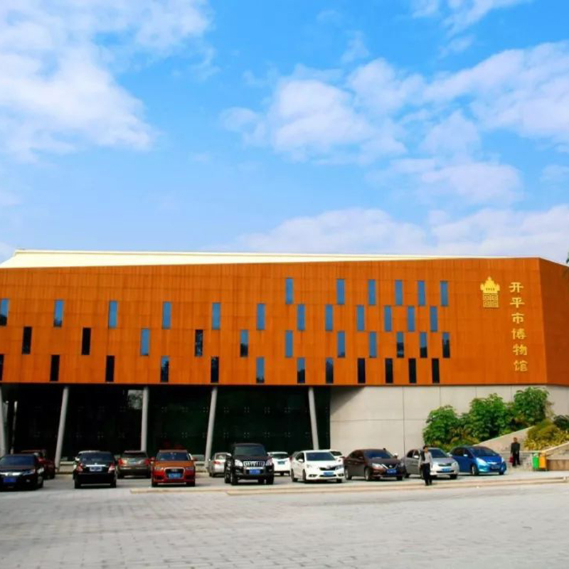 The Palace Museum