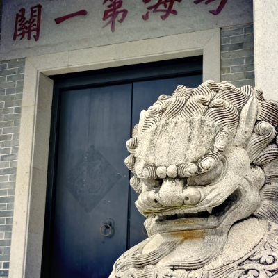The Palace Museum