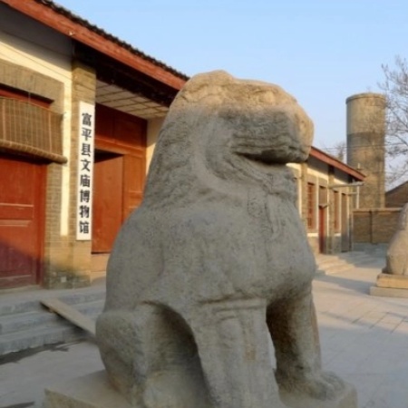 The Palace Museum