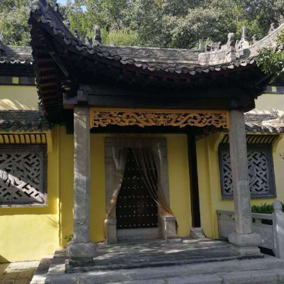 The Palace Museum