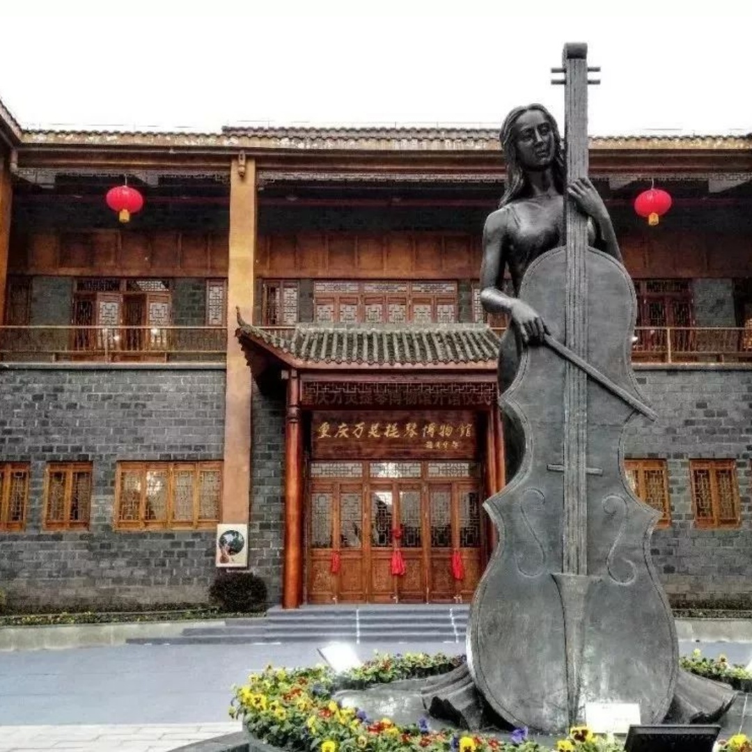 The Palace Museum