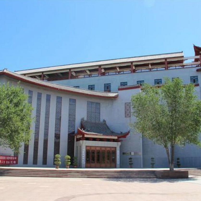 The Palace Museum