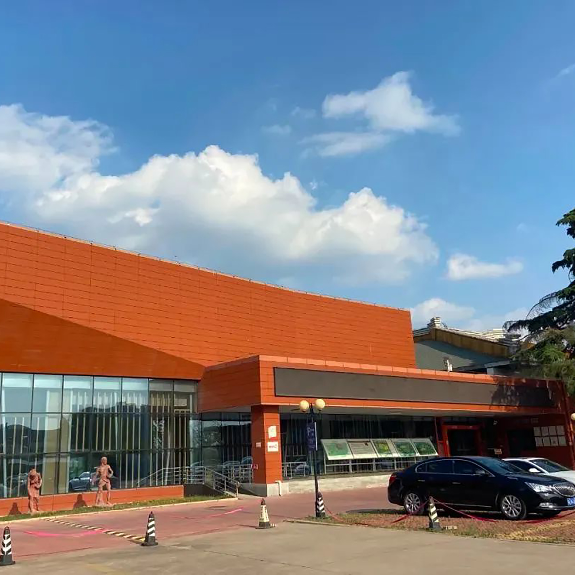 The Palace Museum