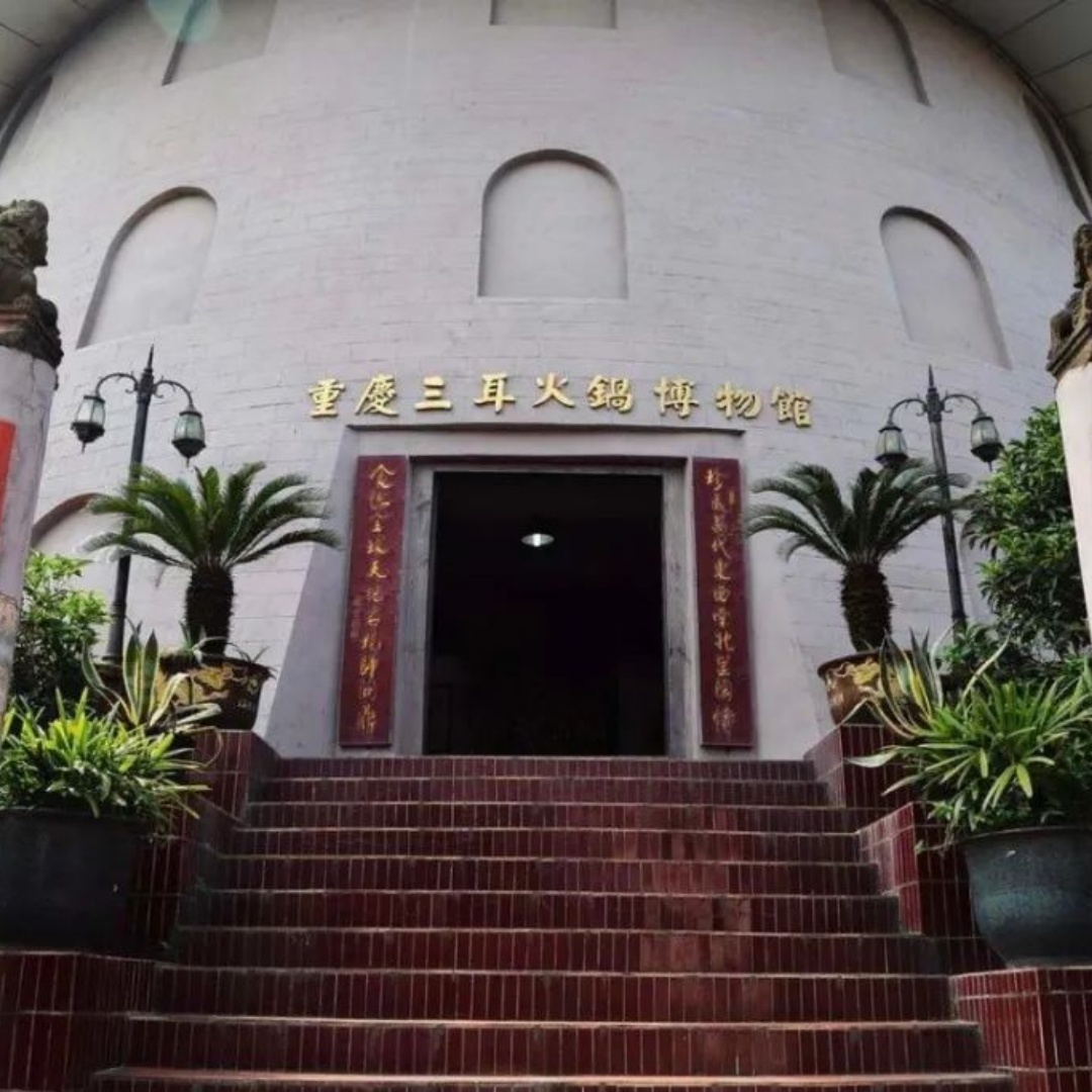 The Palace Museum