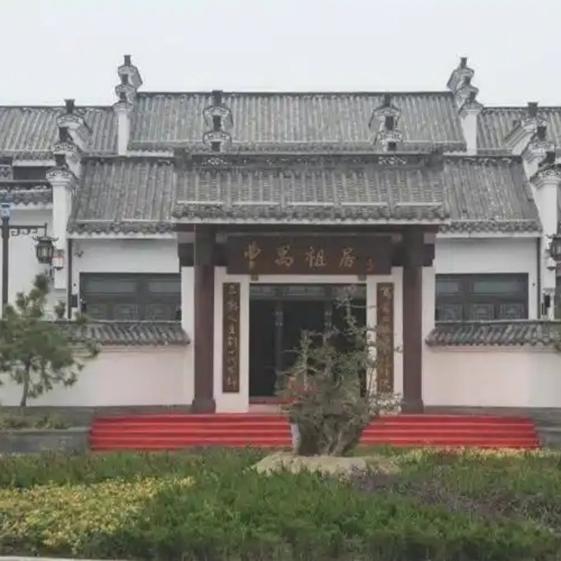 The Palace Museum