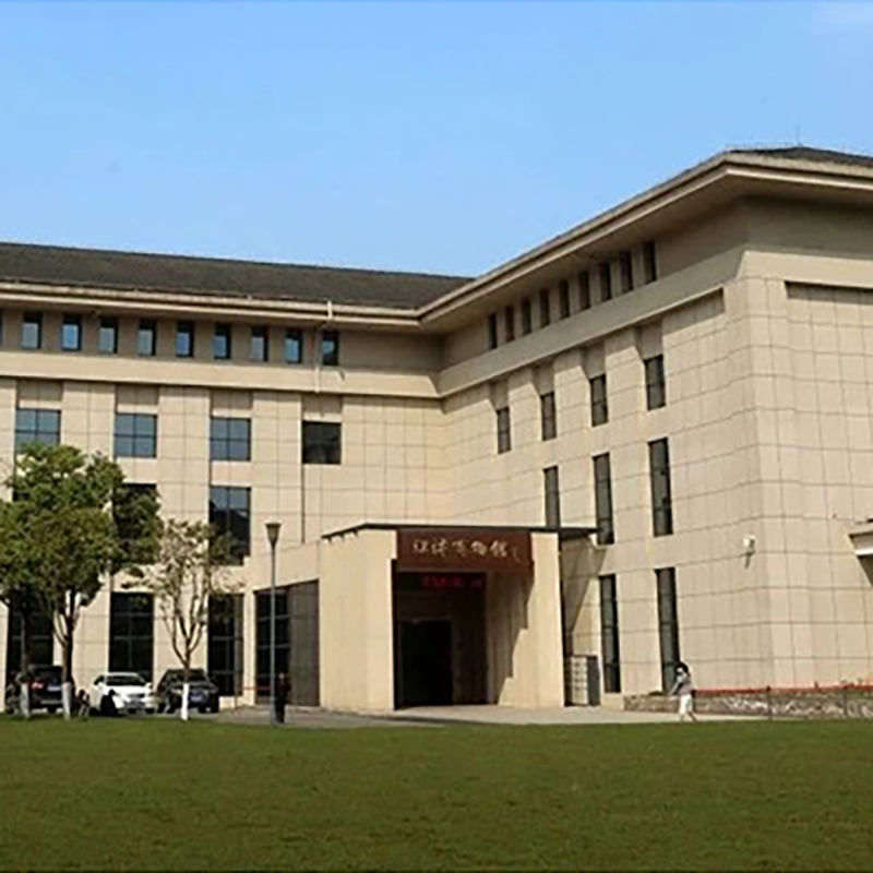 The Palace Museum