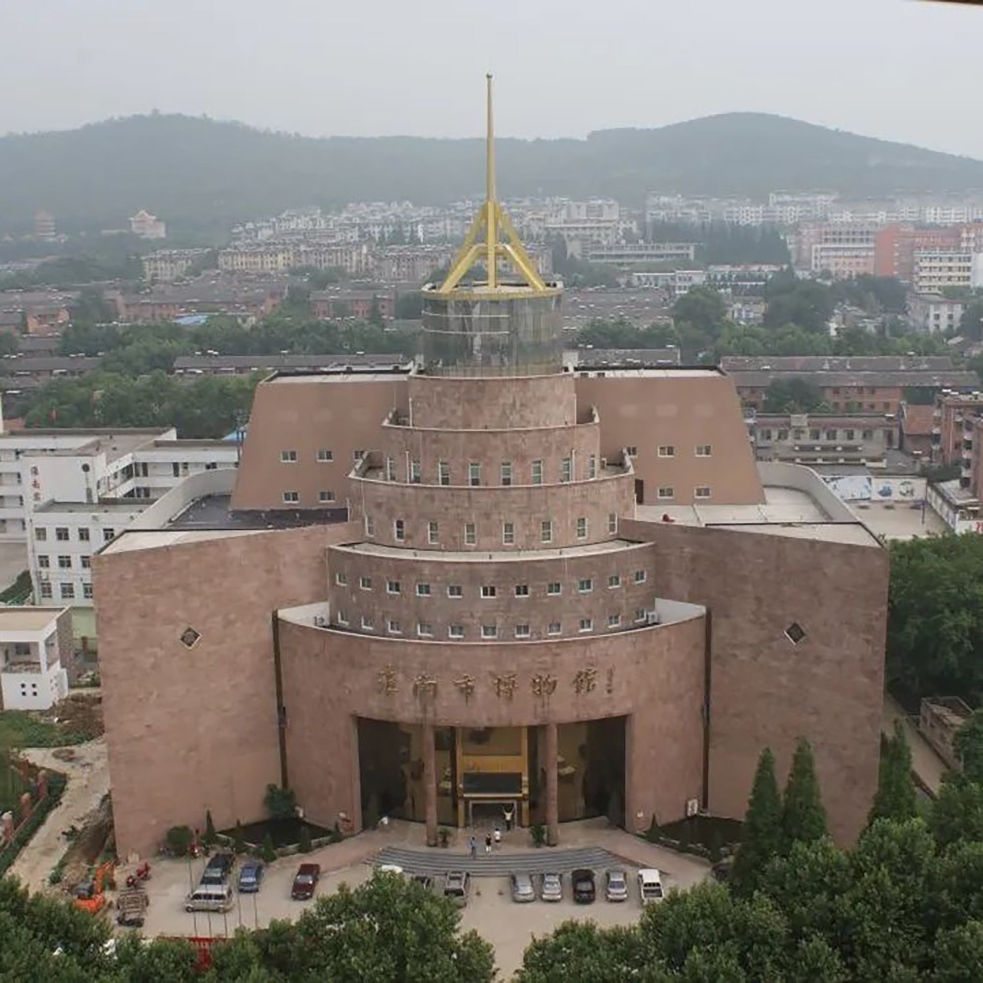 The Palace Museum