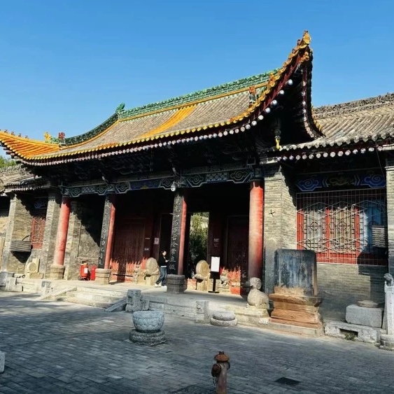 The Palace Museum