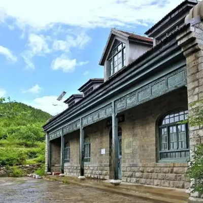 The Palace Museum