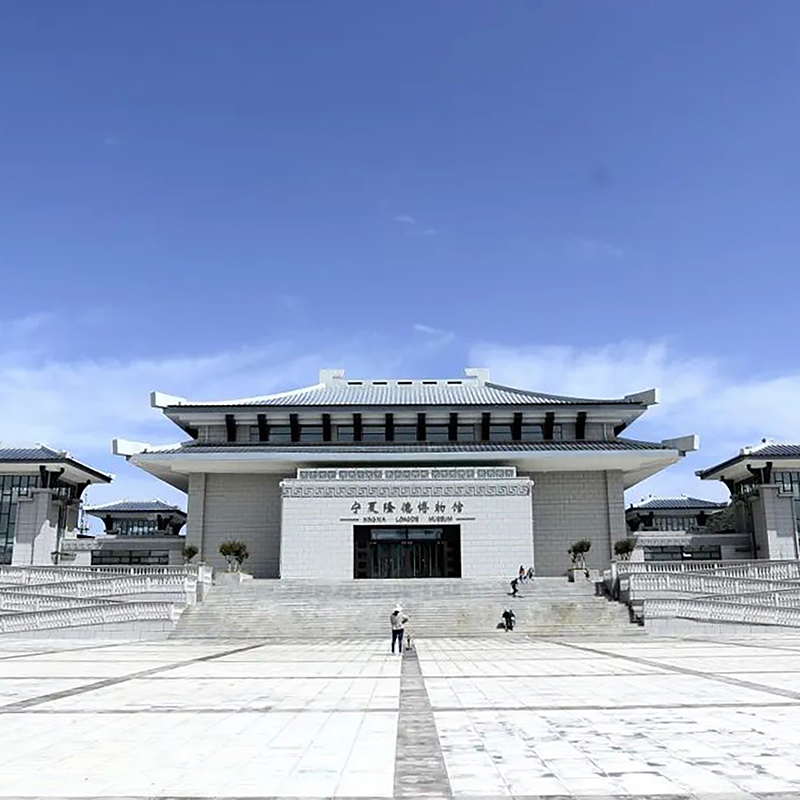 The Palace Museum