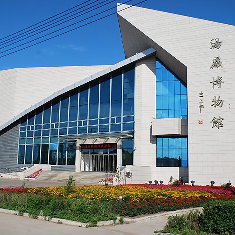 The Palace Museum
