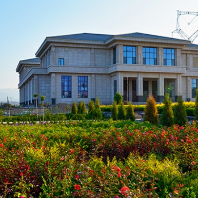 The Palace Museum