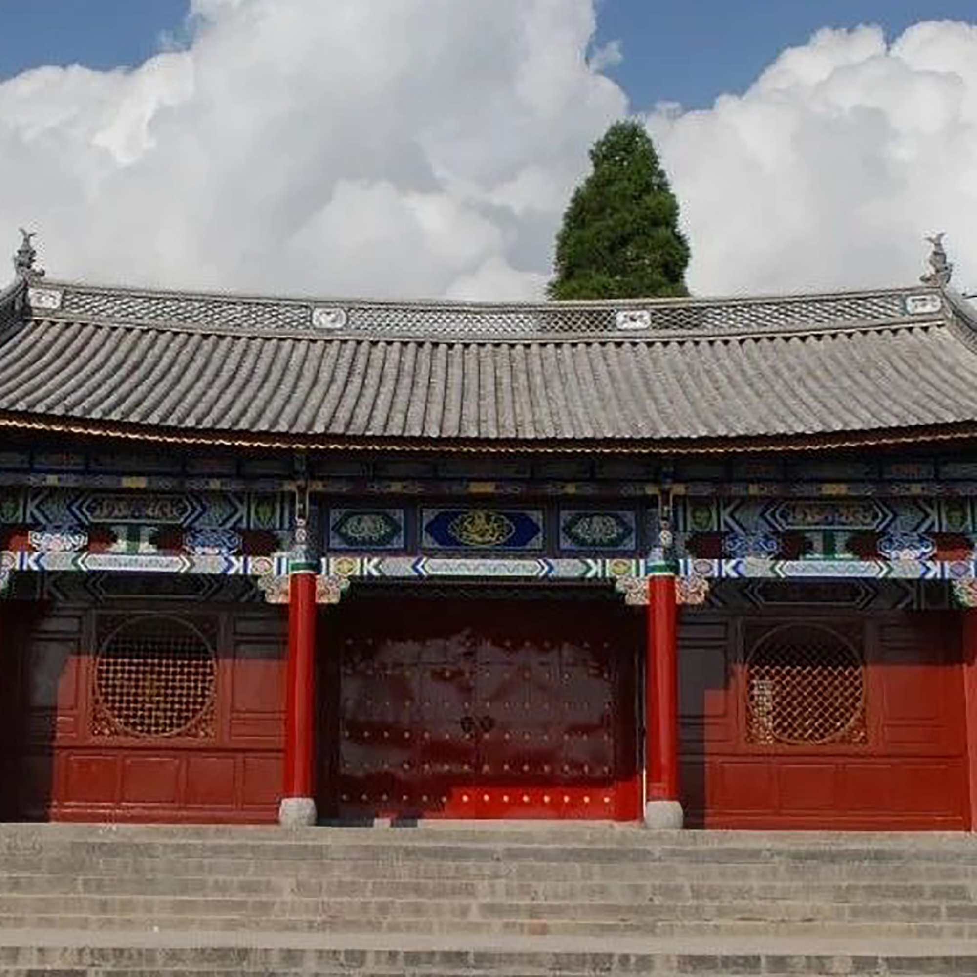 The Palace Museum