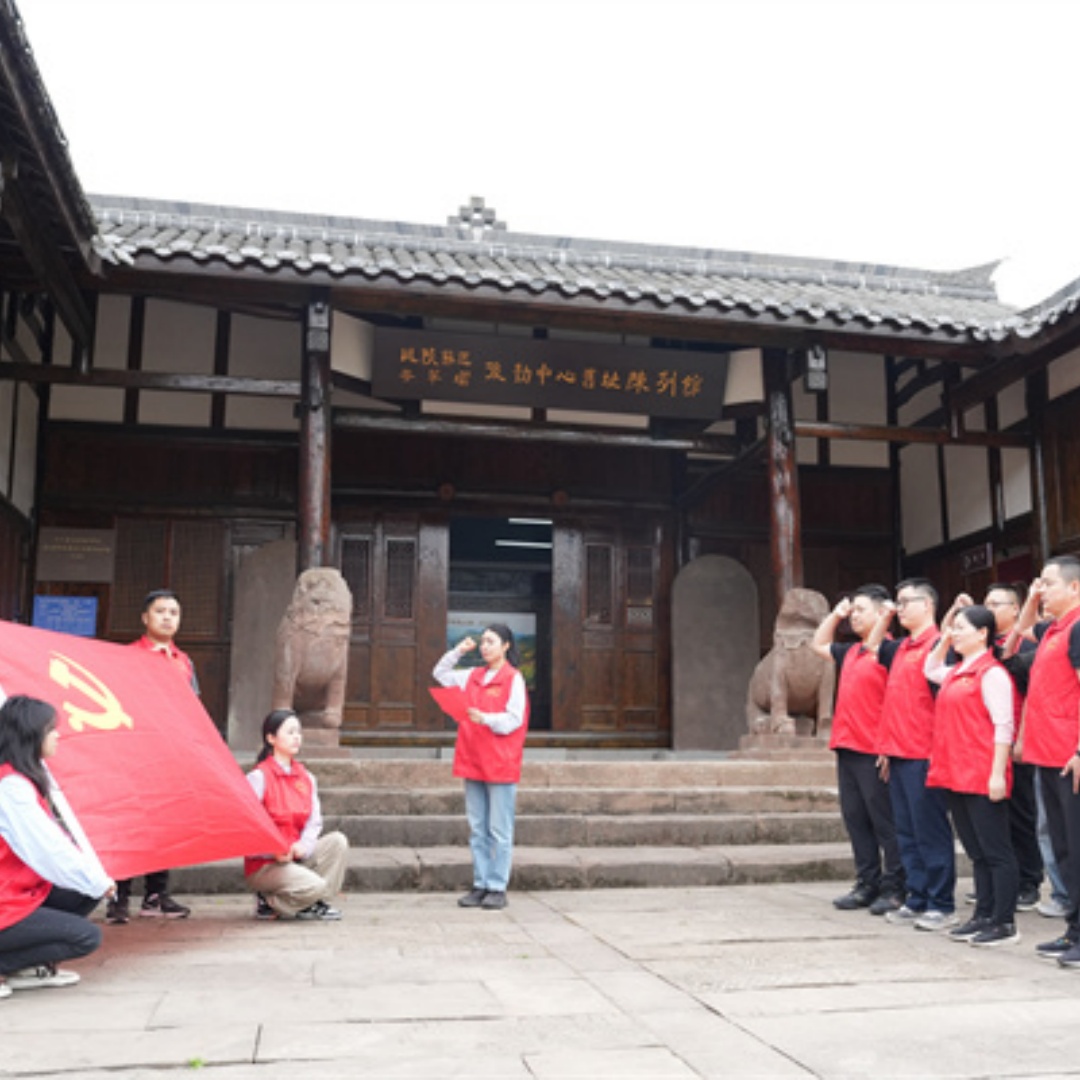 The Palace Museum