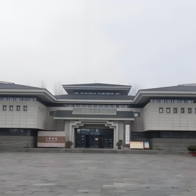 The Palace Museum