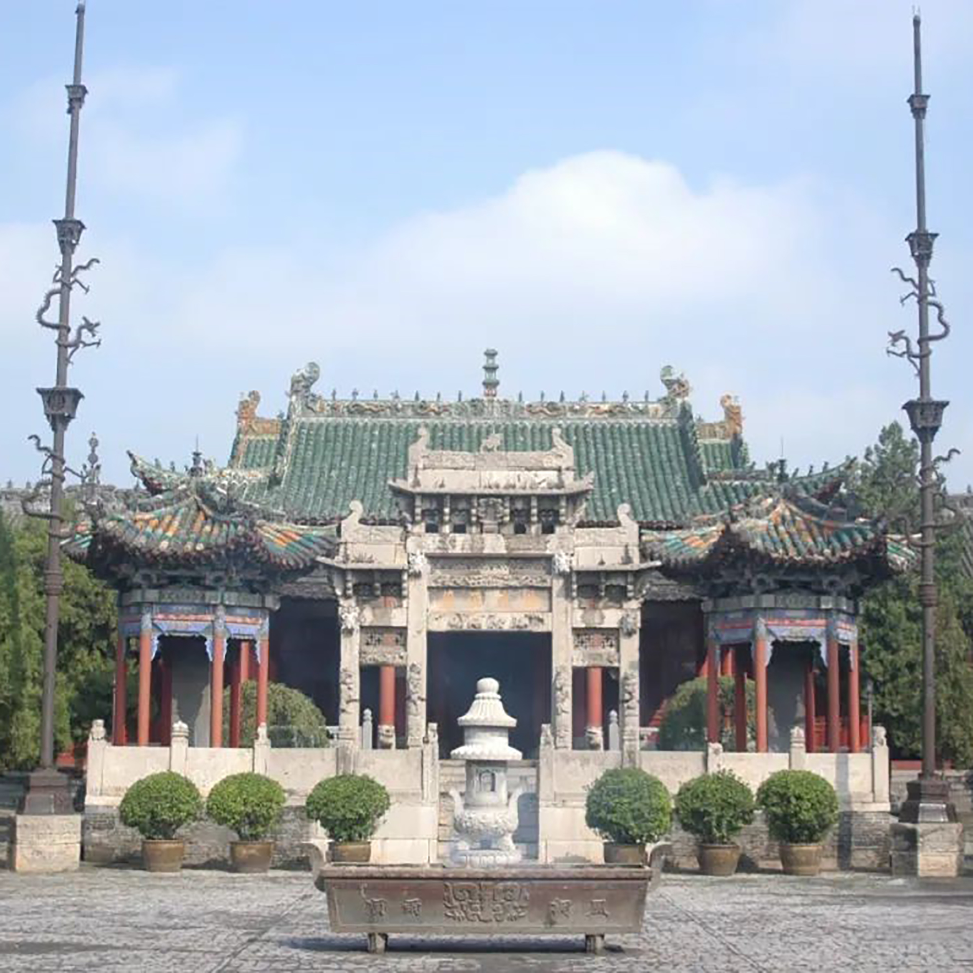 The Palace Museum