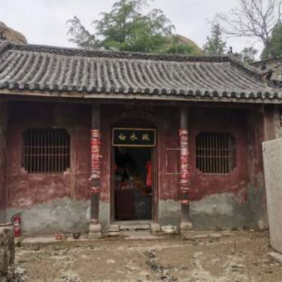 The Palace Museum
