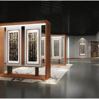 The Palace Museum