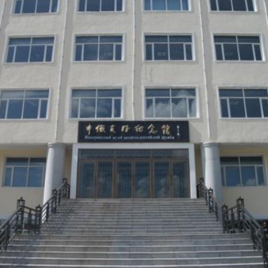 The Palace Museum