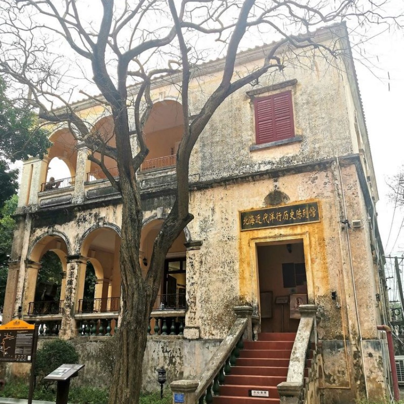 The Palace Museum