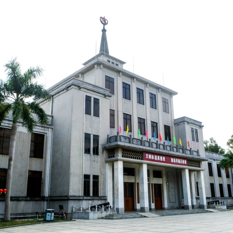 The Palace Museum