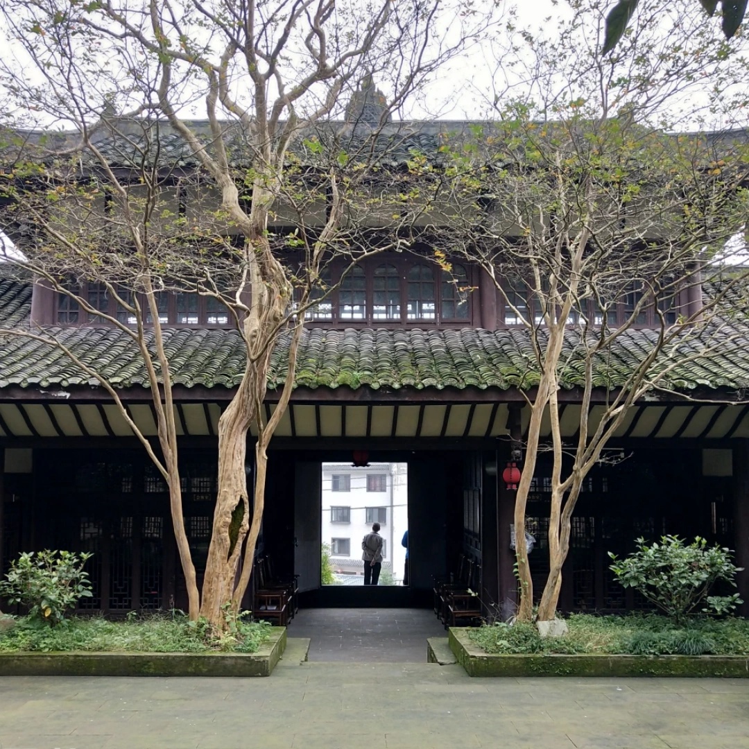 The Palace Museum