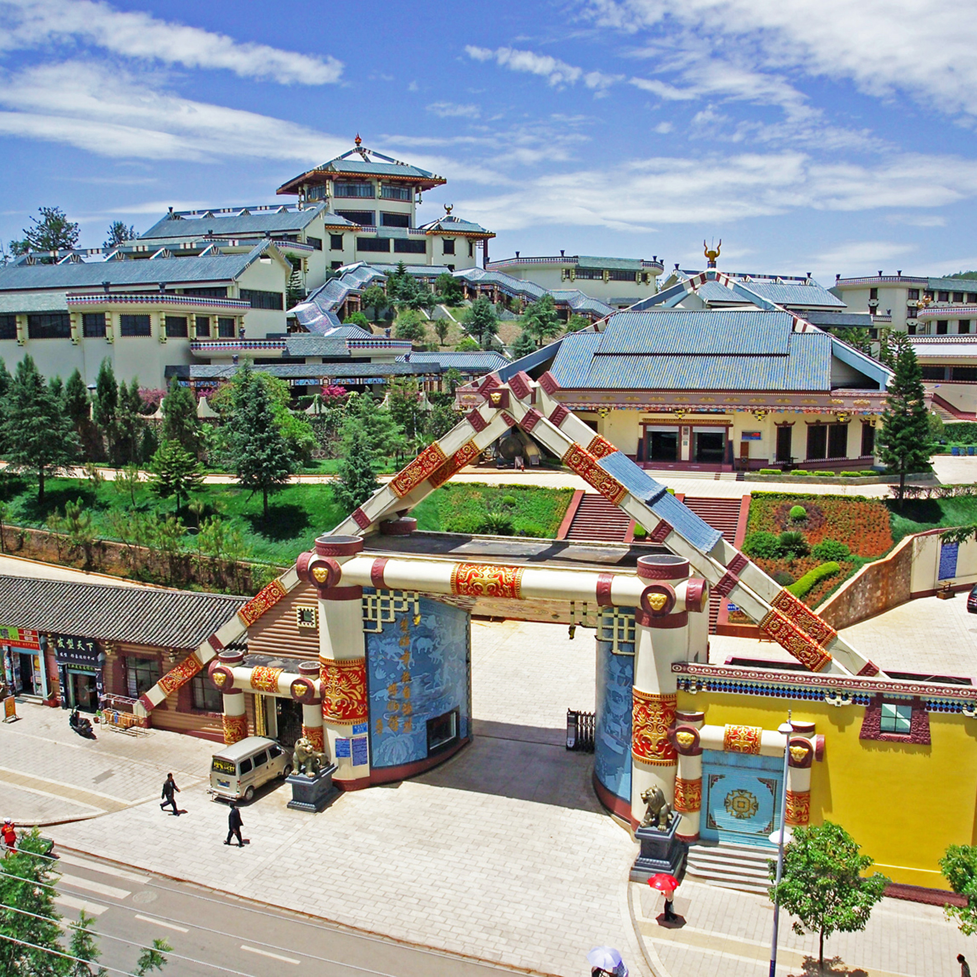 The Palace Museum