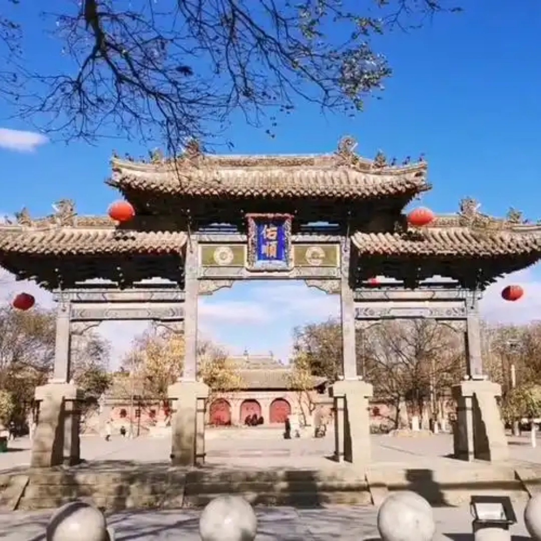 The Palace Museum