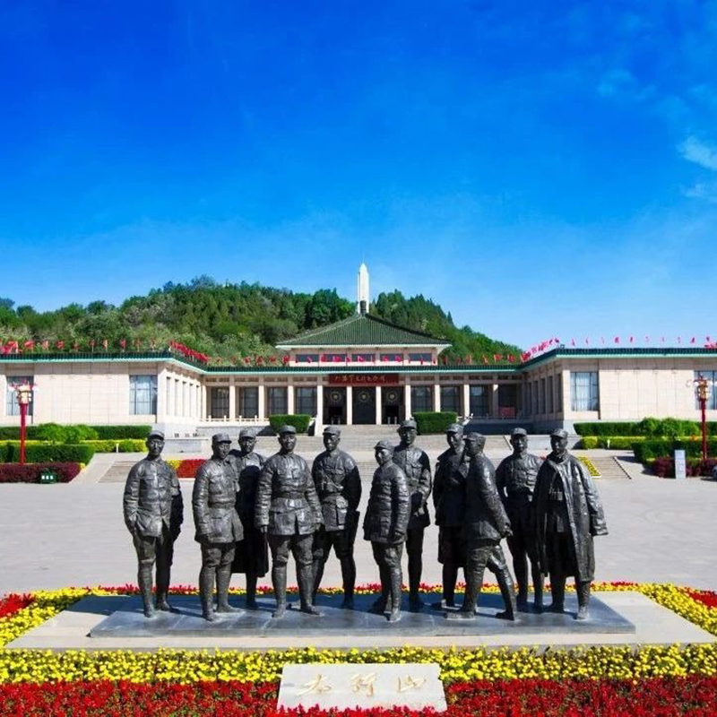 The Palace Museum