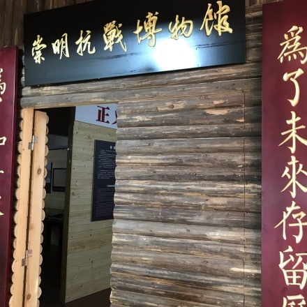 The Palace Museum