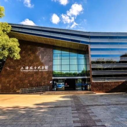 The Palace Museum