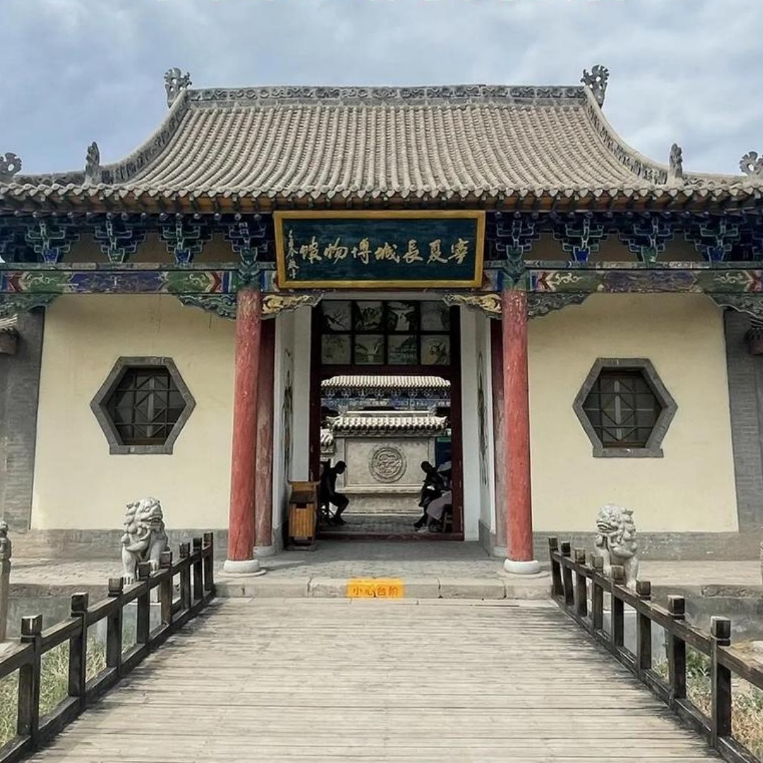 The Palace Museum