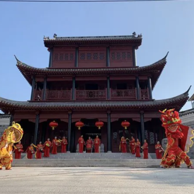 The Palace Museum